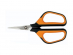 Ножницы для травы SP15 Solid FISKARS (1051602)