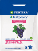 Fertika Leaf Power для винограда 15 г