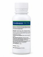 Конфидор Экстра, ВДГ — 100 г