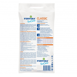 Противогололедный реагент Fertika IceСare Classic 5 кг