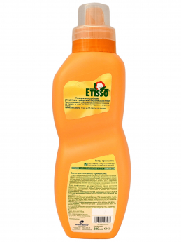 Удобрение жидкое Etisso универсальное для комнатных растений 800мл