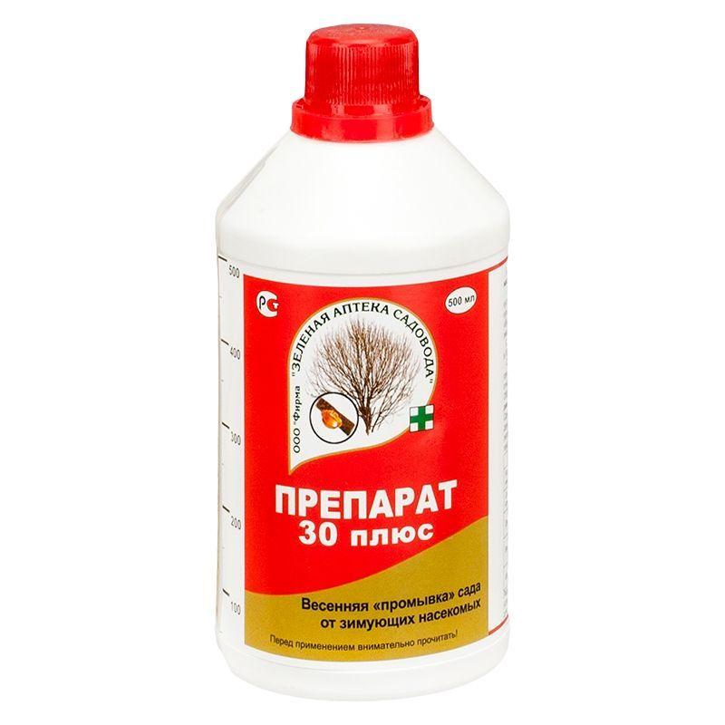 Купить 30 Плюс 500 мл